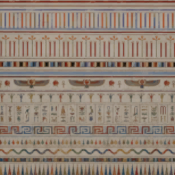 Egyptian Symbols