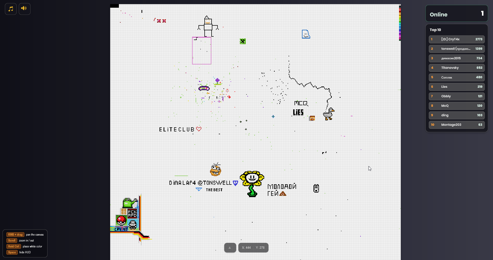 Loading Screen