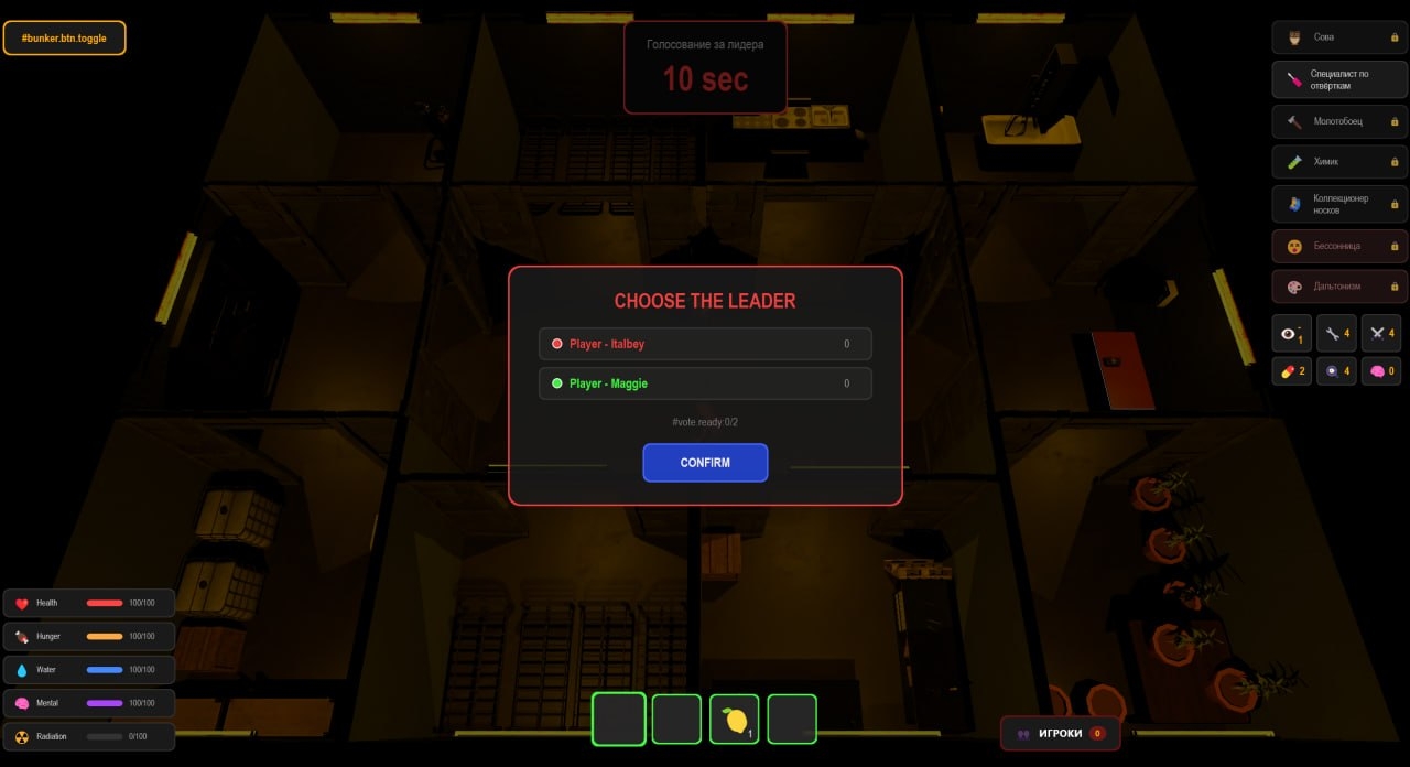 Bunker media 4