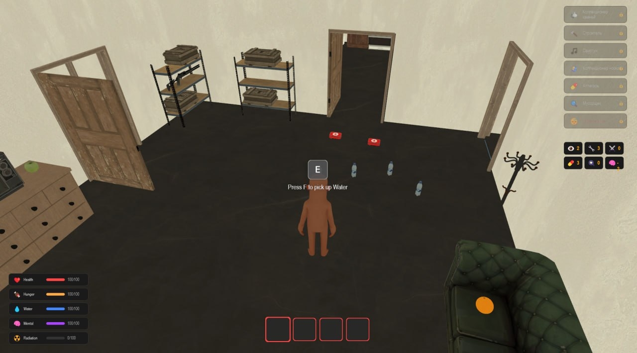 Bunker media 2