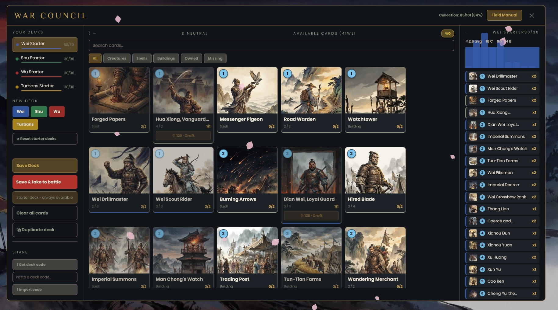 Warring Kingdoms media 3