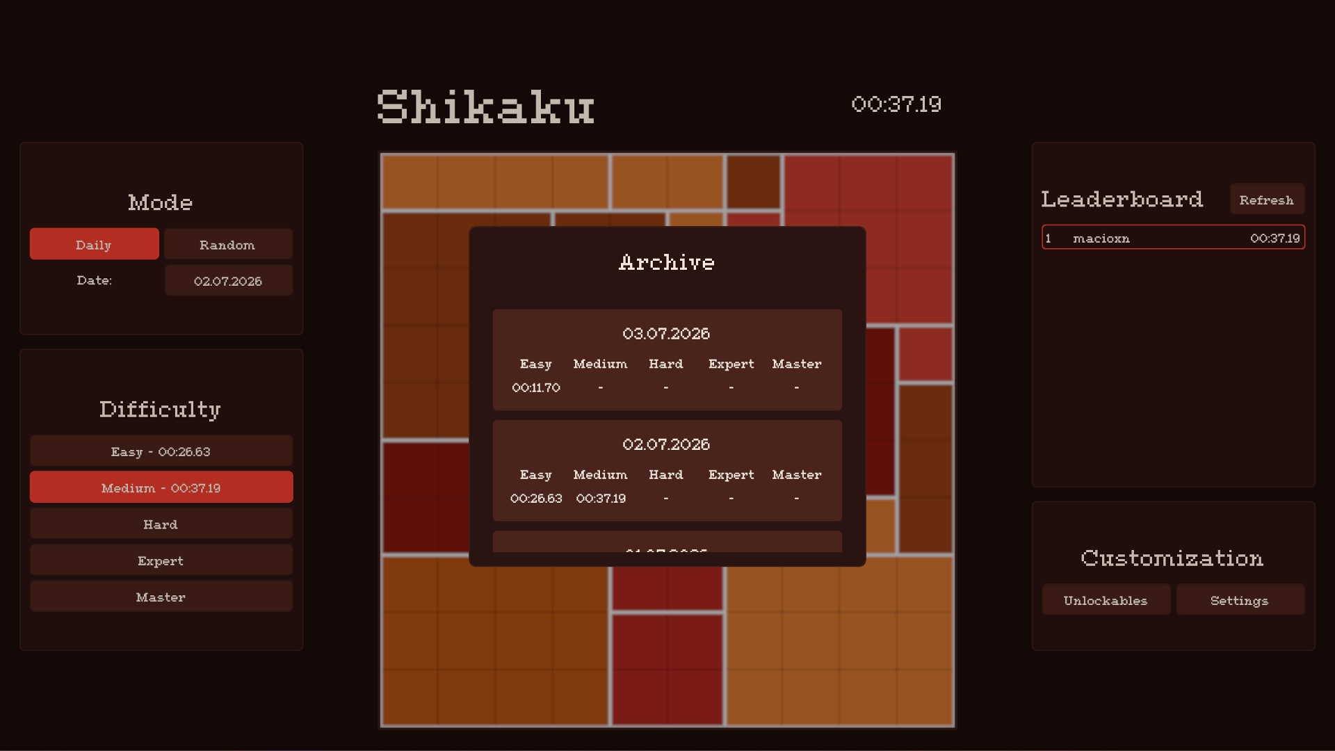 Shikaku media 5
