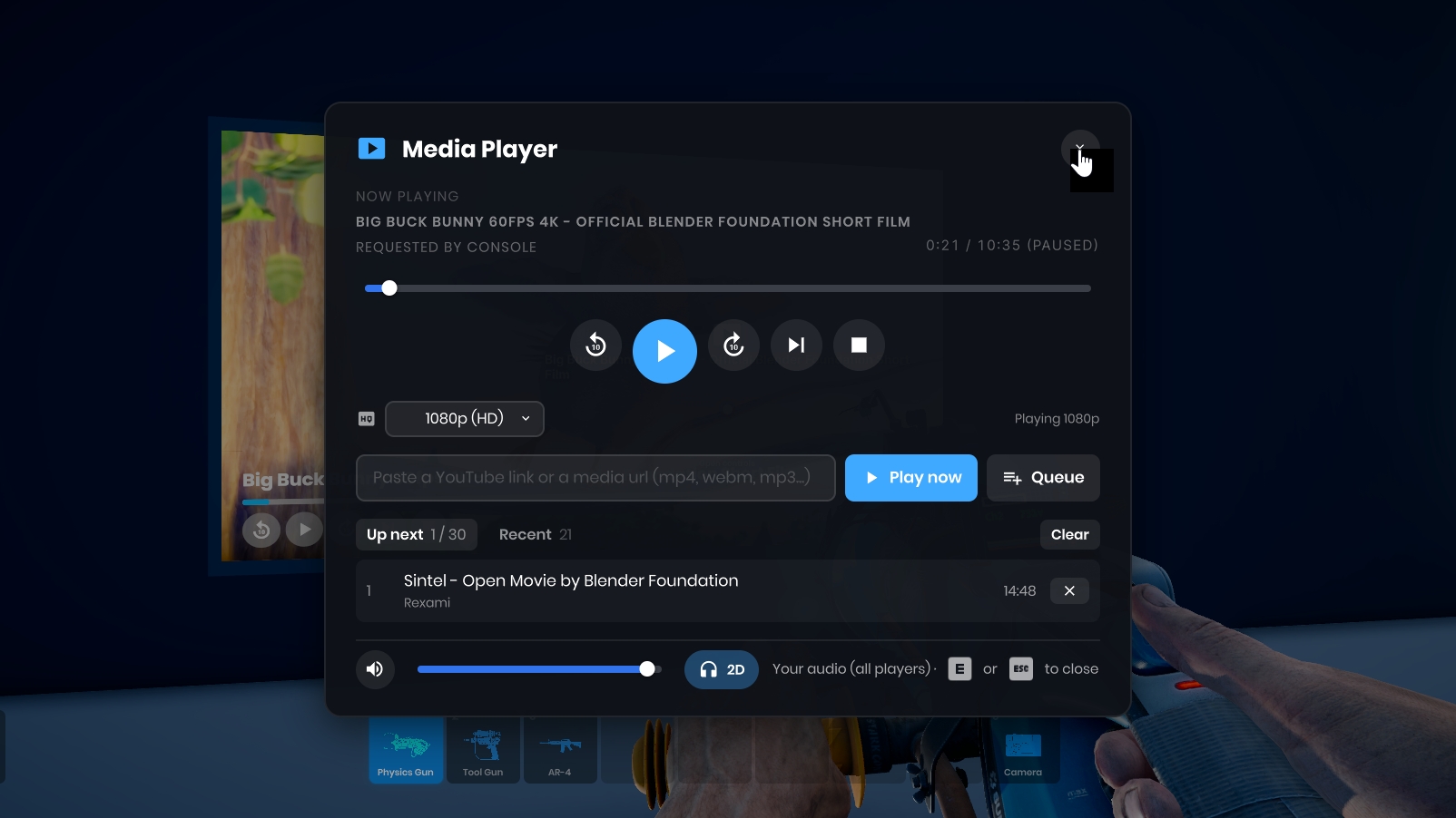 Media Screen