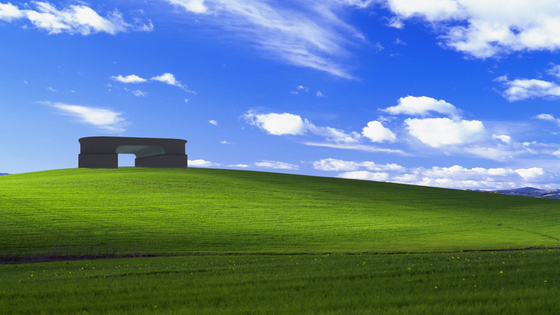 Loading Screen
