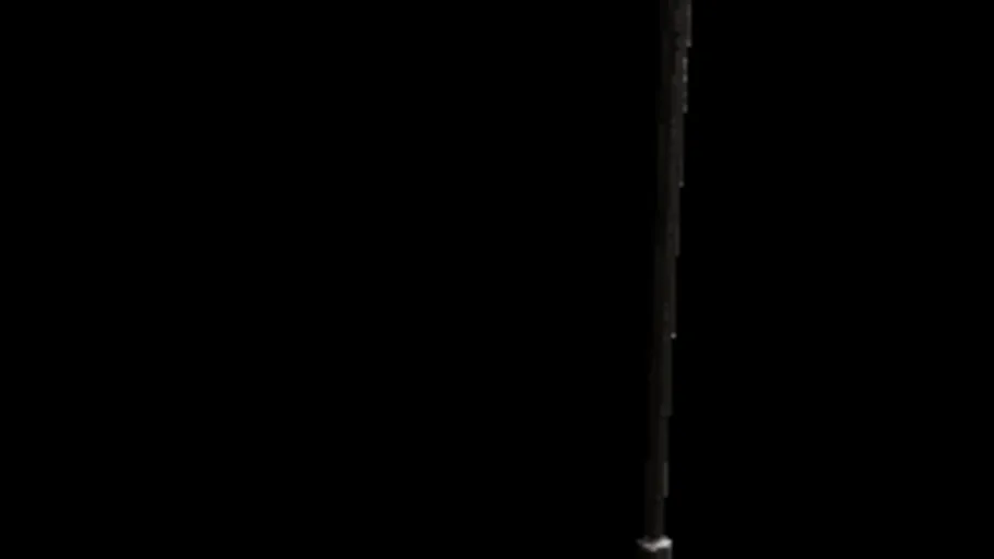 Streetlight