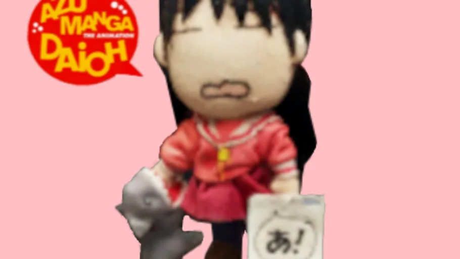 sakaki plush