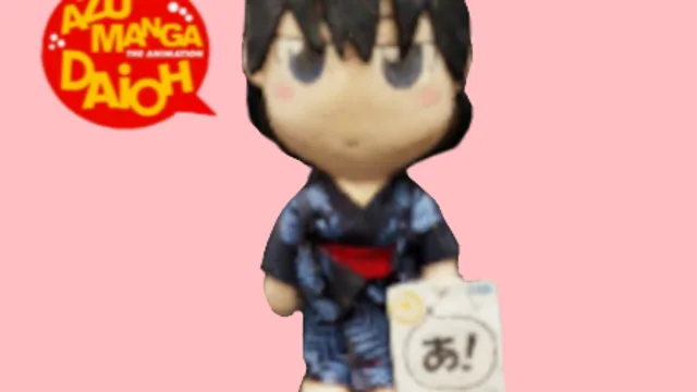 sakaki yukata plush