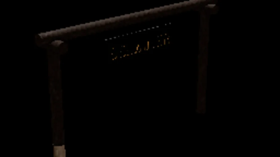 S&Miner Gate