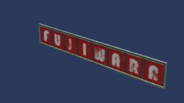 Fujiwara Heavy Industries sign