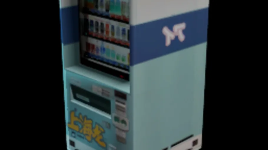 Kurakyo Vending Machine 1