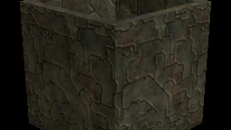 Metaltube
