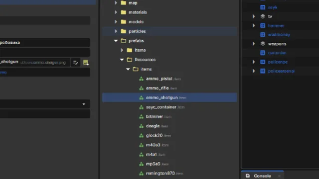 Tree Assets Browser