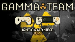 GAMMA ☢ TEAM