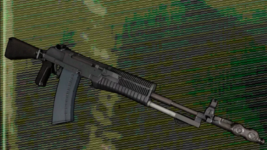 AN94 (Prop) (MGS4)