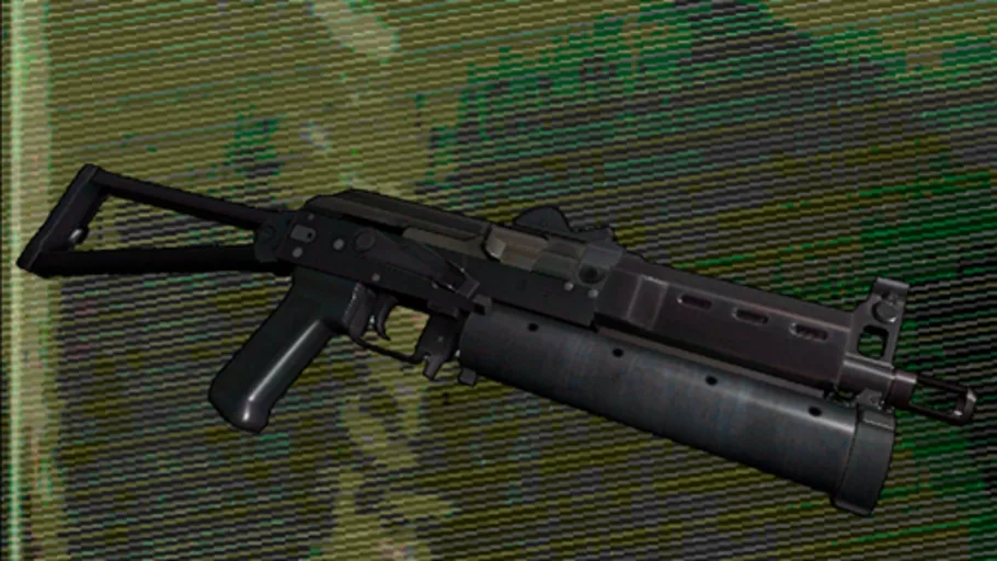 Bizon (Prop) (MGS4)