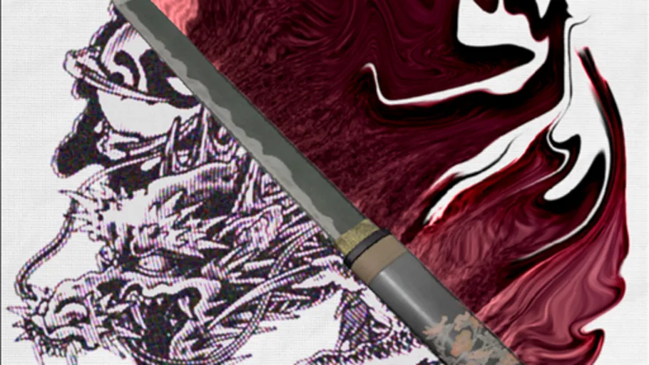 Majima's Dagger (Prop) (YK2)