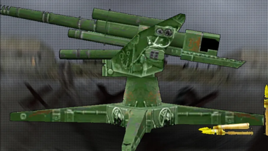 Flak 88 (Prop) (DoD)