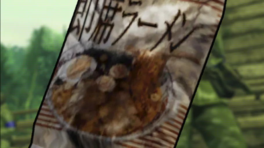 Instant Noodles (Prop) (MGS3)