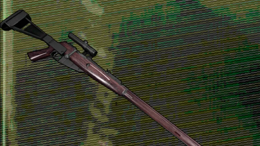 Mosin (Prop) (MGS4)