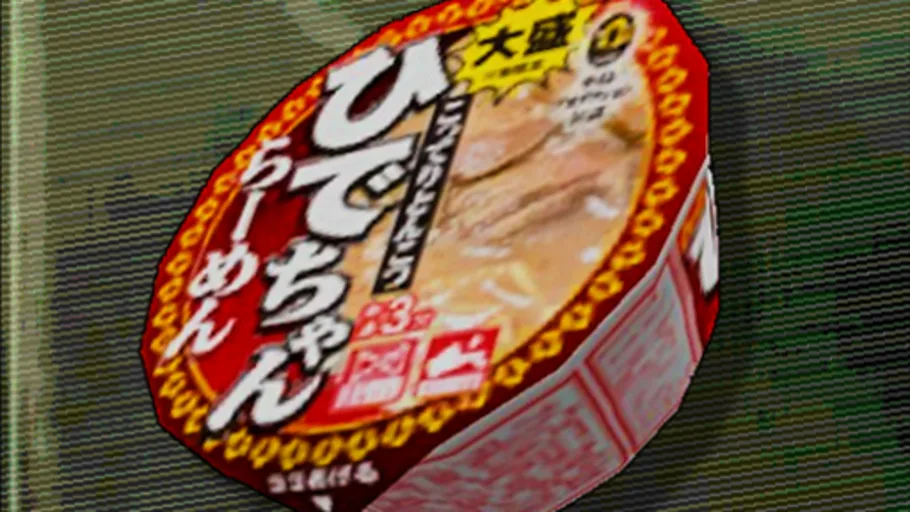 Instant Noodles (Prop) (MGS4)