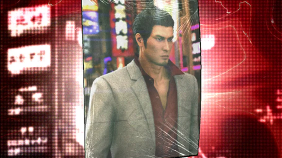 Photo of Kiryu (Prop) (YK2)