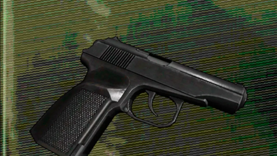 PMm (Prop) (MGS4)