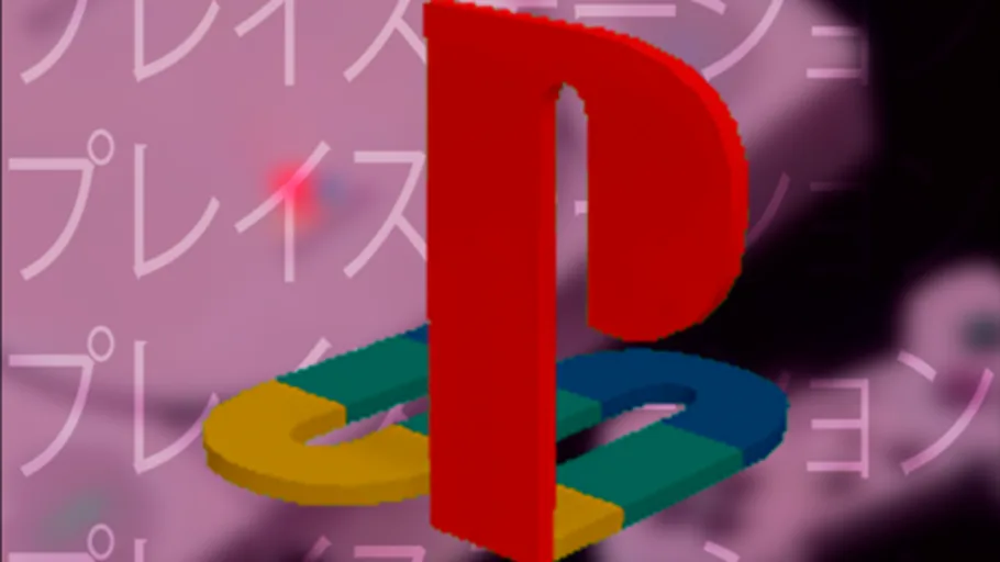 PS1 Logo (Prop)