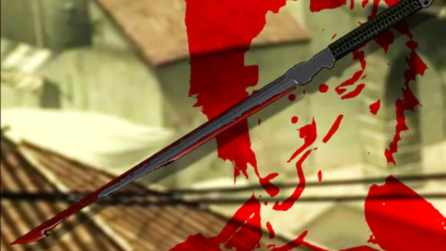 Raiden's Sword (Prop) (MGS4)