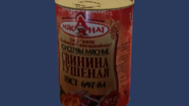 Tushenka (Prop)