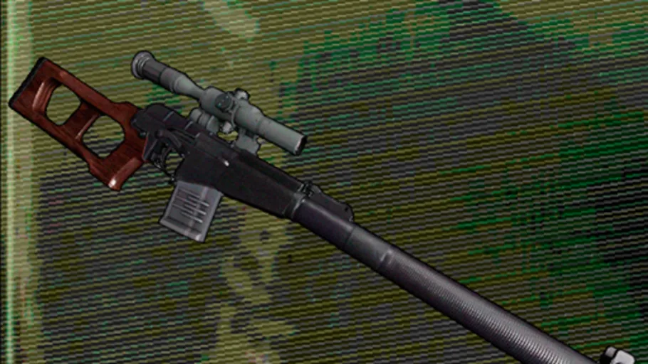 VSS Vintorez (Prop) (MGS4)