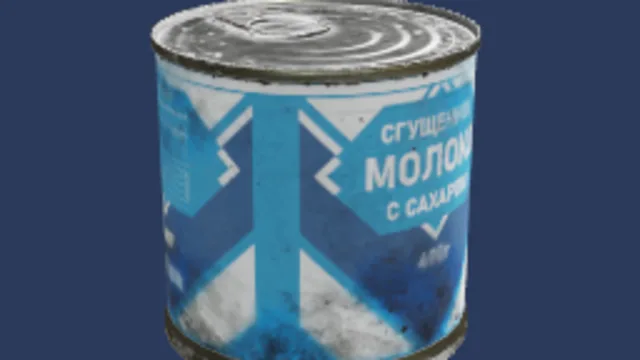 Condensed milk can