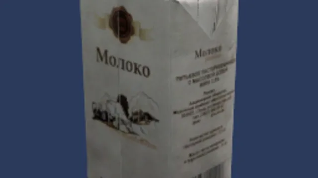 [EFT] food tetrapak milk