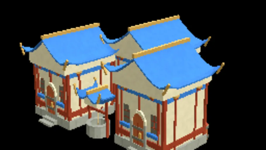 Chinese Commune