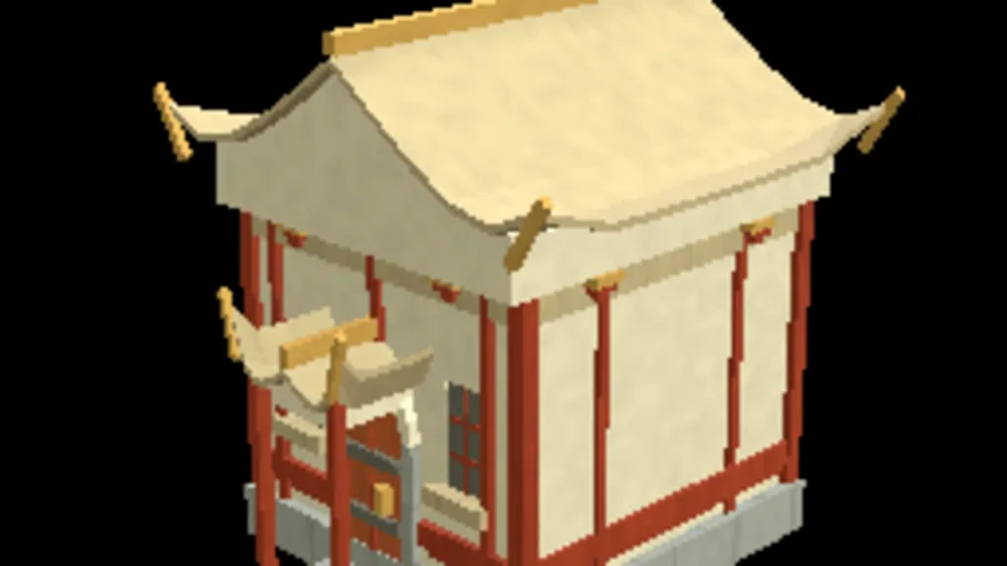 Chinese Neutral