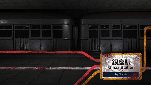 Ginza Station by noctric