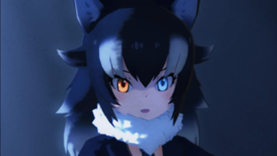 Gray Wolf