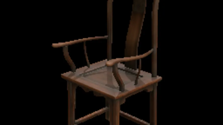 Chinese Armchair