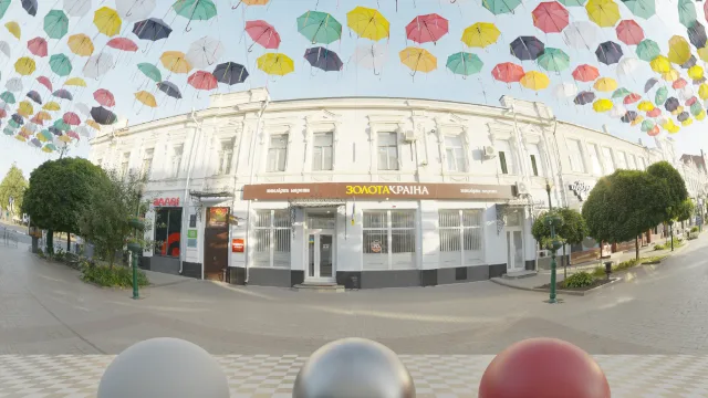 Outdoor Umbrellas