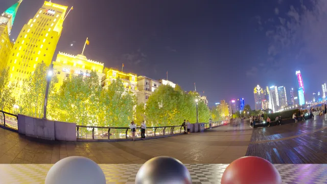 Shanghai Bund