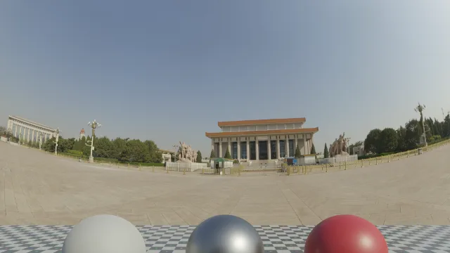 Zhengyang Gate