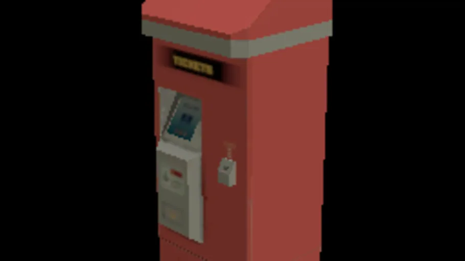 Metro Ticketmachine