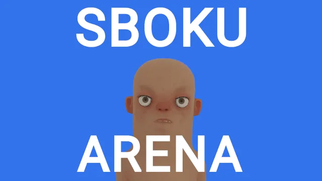 Sboku Arena