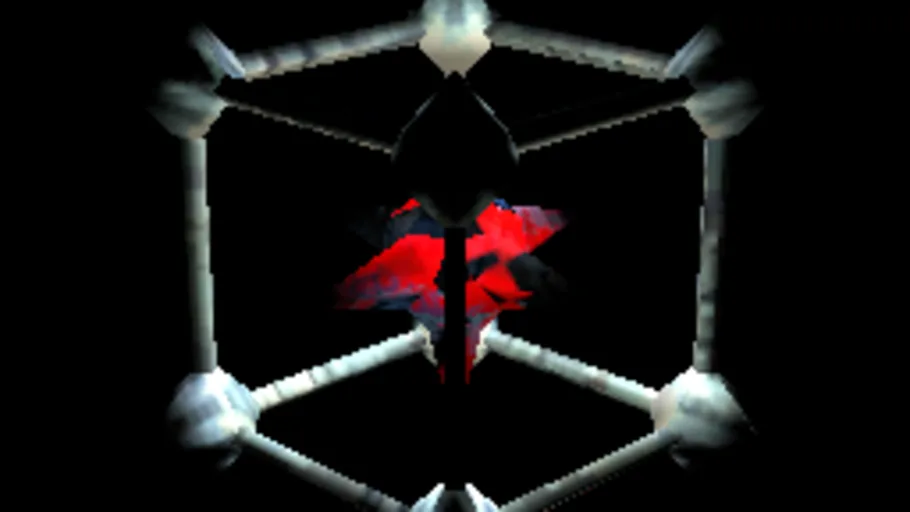 Subspace Tripmine