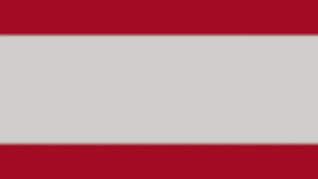 Austria Flag