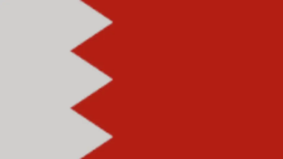 Bahrain Flag