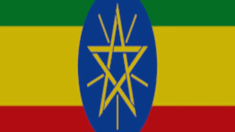 Ethiopia Flag