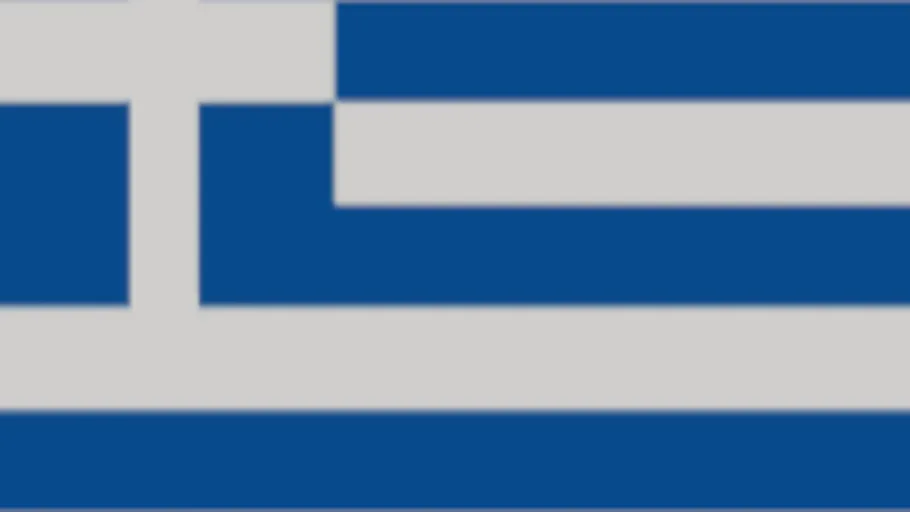 Greece Flag