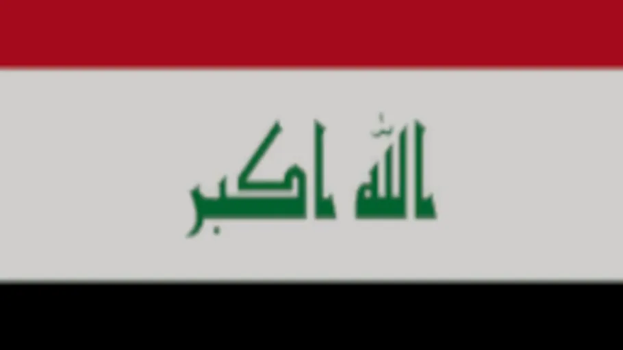 Iraq Flag