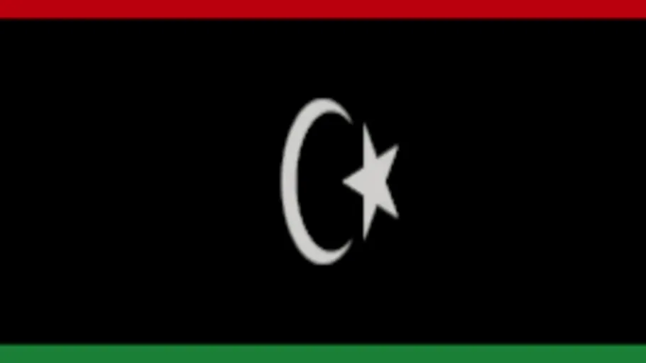 Libya Flag