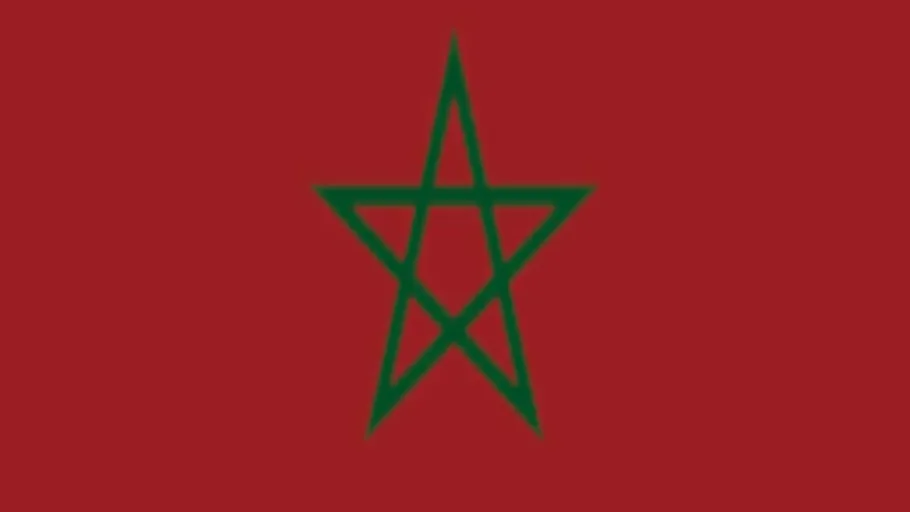 Morocco Flag